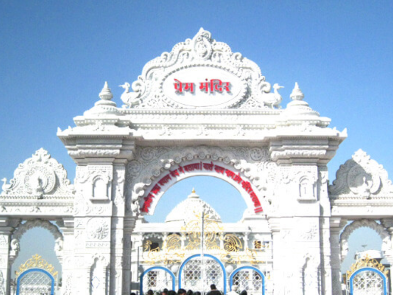 Prem Mandir - Shyama Shyam Dham Vrindavan Image